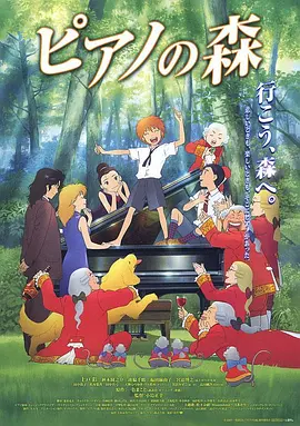 高清av中文在线字幕观看1